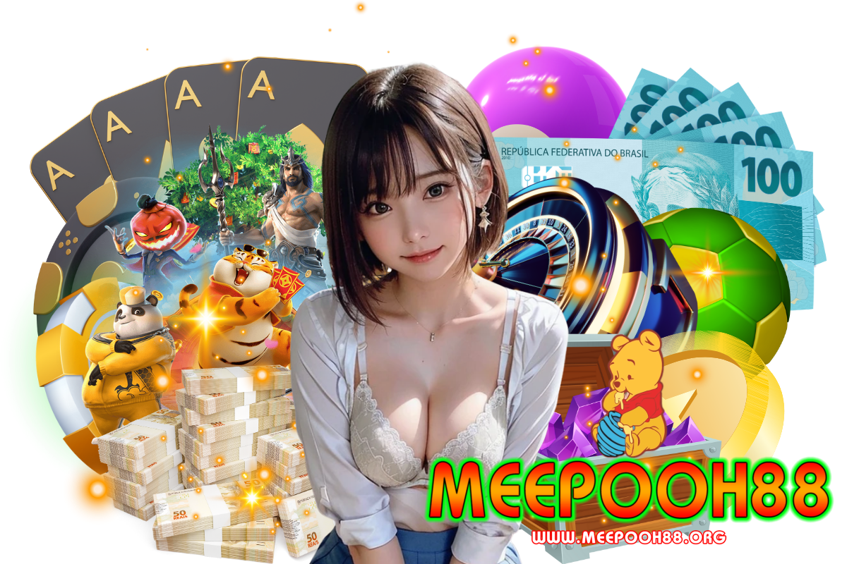 meepooh88